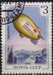 Rusia URSS 1991 Scott 6013 Sello Nuevo Globo Aerostatico Zeppelin GA-42 matasello de favor preobliterado 
